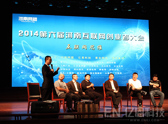 �|����������Ƽ�����ȫ�����ƻ�(li��n)��˼�S