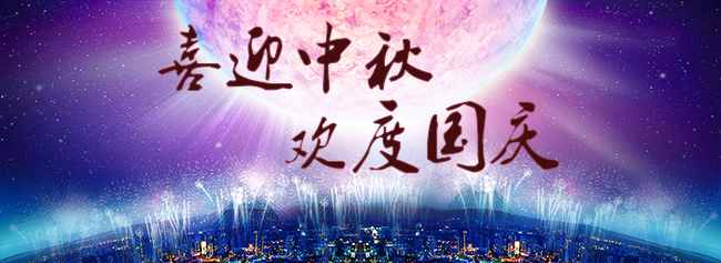 ϲӭ����g�ȇ��c���|������(w��)���ж�����ͣ�