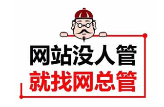 �W(w��ng)վ�й�