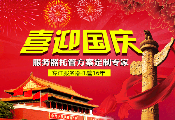 �|���Ƽ����c���ڰ���