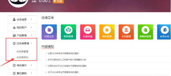 ���Ӱ�����