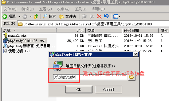 php���ɭh�������b