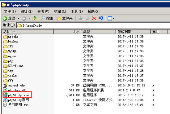php���ɭh��һ�I���b�̳�