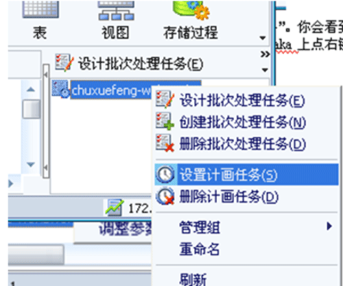 mysql�����쮐���Ԅӂ��