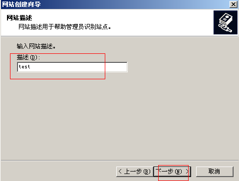 Windows2003ϵ�yiis��Wվ�̳�