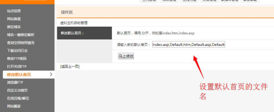 �޸�Ĭ�J���