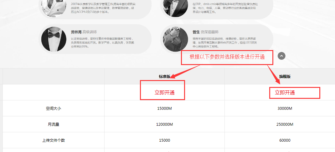 �_ͨ���ٽ�վ