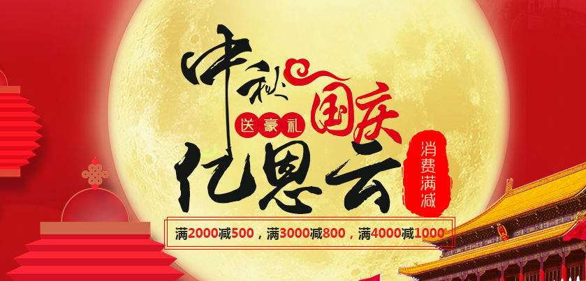 �|�������C(j��)�����(gu��)�c���(d��ng)