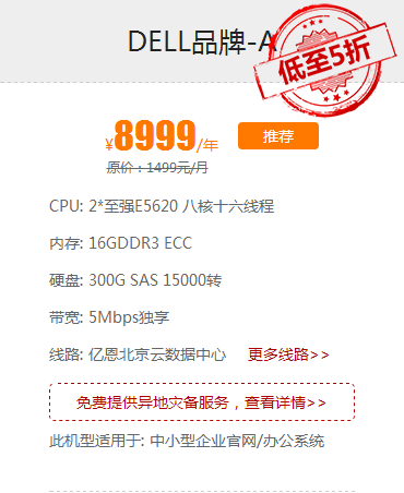 ��I����������