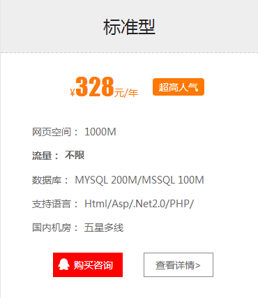 ̓�M���g�r��