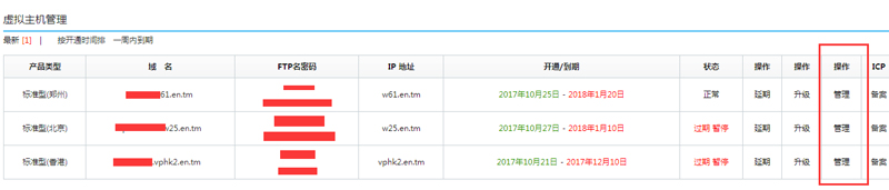 ̓�M���C����